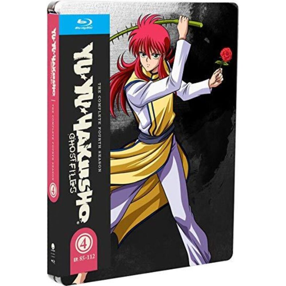 Yu Yu Hakusho: Season Four (Steelbook)  BLU-RAY